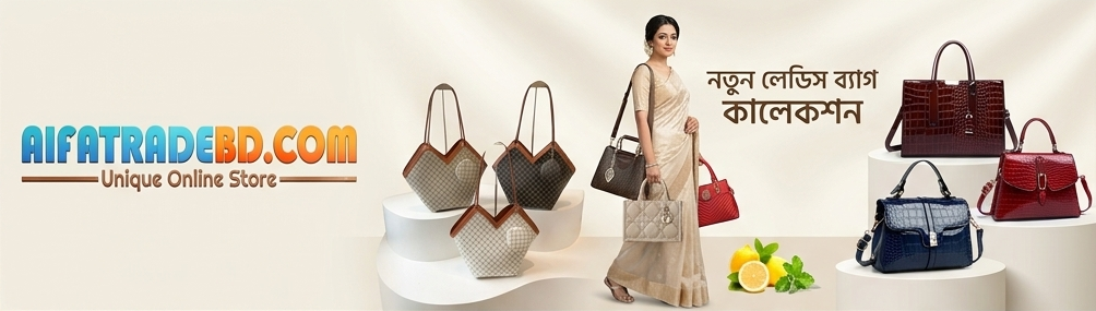 Hot Deals Banner