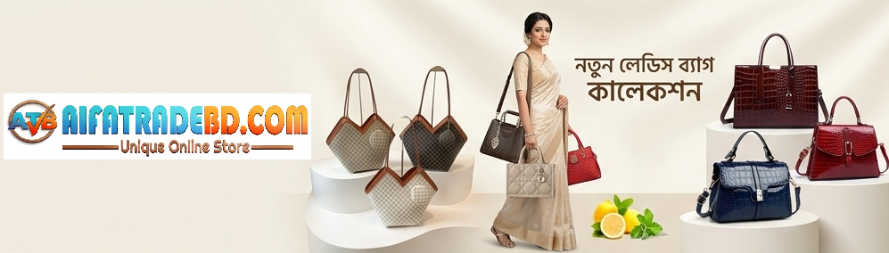 Hot Deals Banner